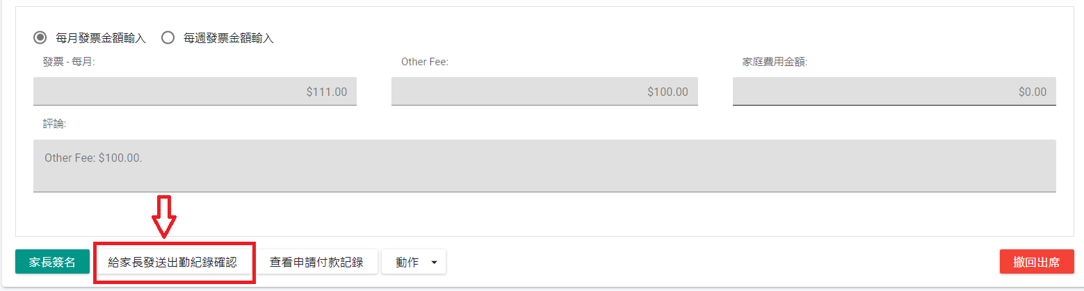 Mckq013.png